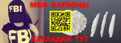 таблы Усть-Джегута