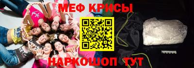 таблы Усть-Джегута