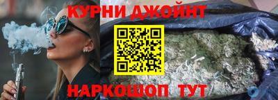 мефедрон VHQ Усть-Илимск