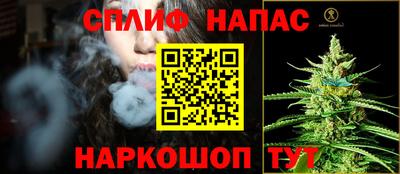 таблы Усть-Джегута