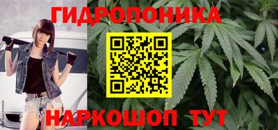 мефедрон VHQ Усть-Илимск