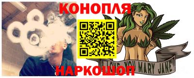 мефедрон VHQ Усть-Илимск