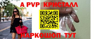 таблы Усть-Джегута