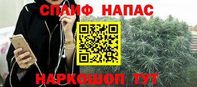 таблы Усть-Джегута