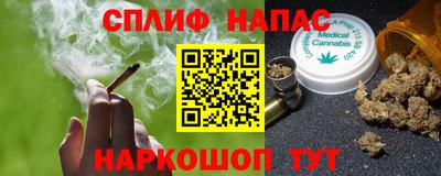 таблы Усть-Джегута