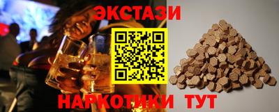 таблы Усть-Джегута