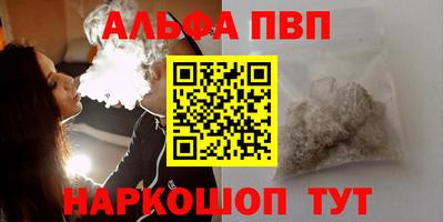таблы Усть-Джегута