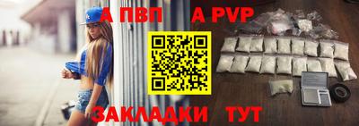 мефедрон VHQ Усть-Илимск