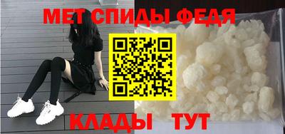 гидра Уссурийск