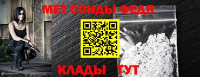 таблы Усть-Джегута