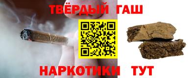 мефедрон VHQ Усть-Илимск