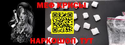 таблы Усть-Джегута